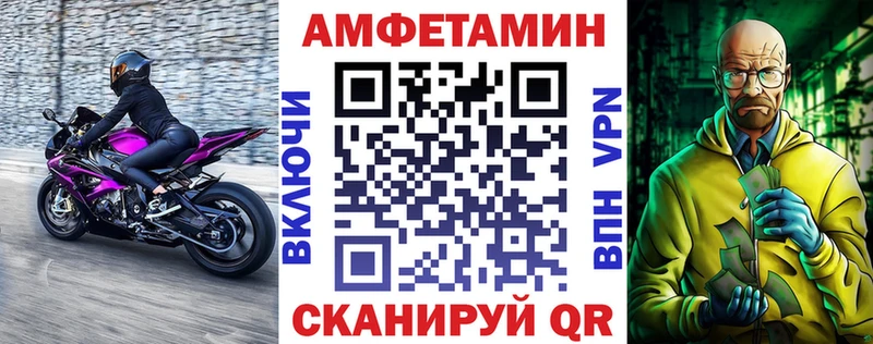 магазин  наркотиков  Лесосибирск  Amphetamine 98% 