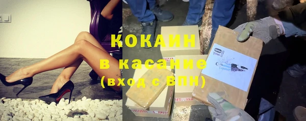 мяу мяу мука Алексин