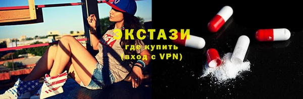 тгк Алзамай