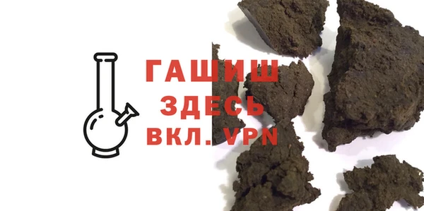 ГАЛЛЮЦИНОГЕННЫЕ ГРИБЫ Алексеевка