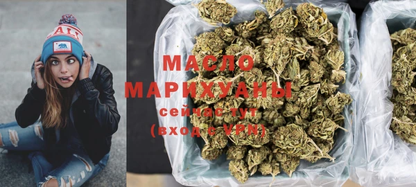 ГАЛЛЮЦИНОГЕННЫЕ ГРИБЫ Алексеевка