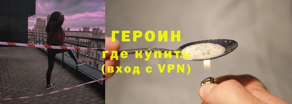 мяу мяу мука Алексин