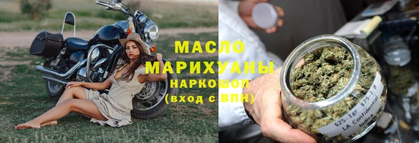метадон Няндома