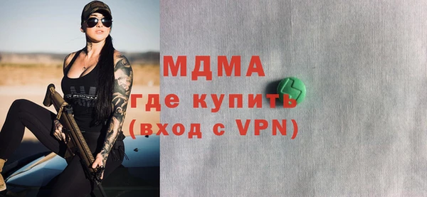 мяу мяу мука Алексин