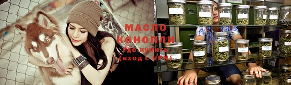 мяу мяу мука Алексин