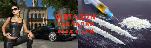 мяу мяу мука Алексин