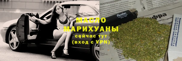 мяу мяу мука Алексин