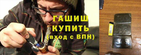 мяу мяу мука Алексин