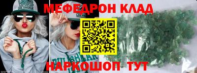спиды Коммунар