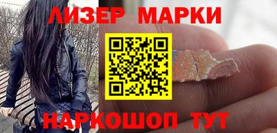 кокаин колумбия Конаково