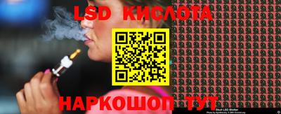 кокаин колумбия Конаково