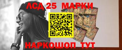 кокаин колумбия Конаково