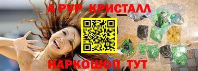 ПСИЛОЦИБИНОВЫЕ ГРИБЫ Азнакаево