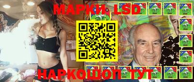 спиды Коммунар
