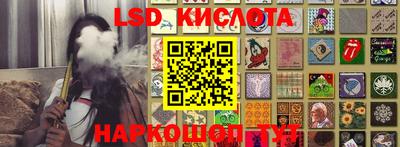 кокаин колумбия Конаково
