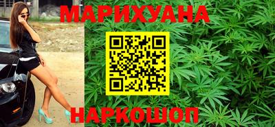кокаин колумбия Конаково