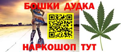 спиды Коммунар