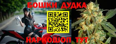 кокаин колумбия Конаково