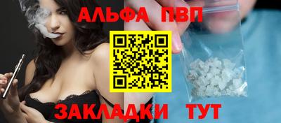 кокаин колумбия Конаково