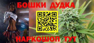 спиды Коммунар