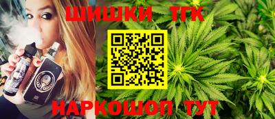 кокаин колумбия Конаково