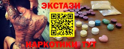 кокаин колумбия Конаково