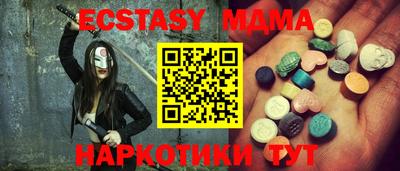 марки lsd Кулебаки