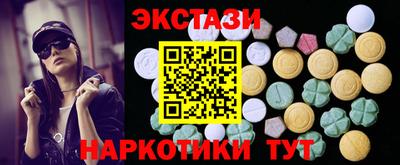 кокаин колумбия Конаково