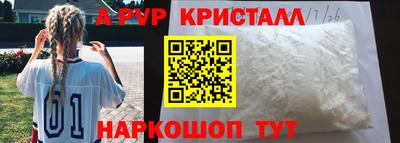 кокаин колумбия Конаково