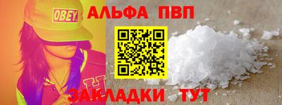 спиды Коммунар