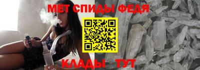 стафф Комсомольск-на-Амуре