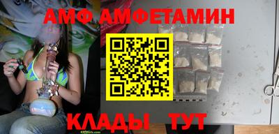 спиды Коммунар