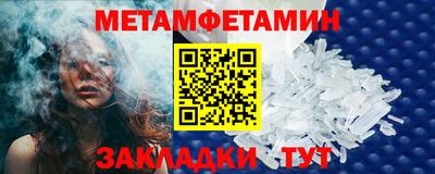 кокаин колумбия Конаково