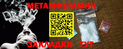 кокаин колумбия Конаково