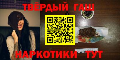 кокаин колумбия Конаково