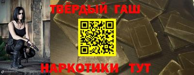 спиды Коммунар