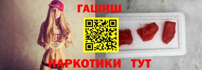 кокаин колумбия Конаково