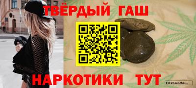 спиды Коммунар