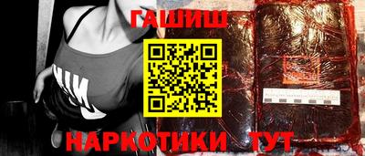 кокаин колумбия Конаково