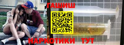 спиды Коммунар
