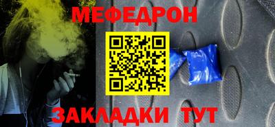 спиды Коммунар