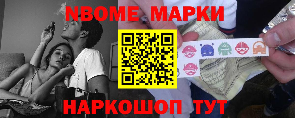 LSD-25 экстази кислота Лесосибирск