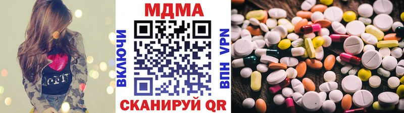 blacksprut ССЫЛКА  Лесосибирск  MDMA кристаллы 