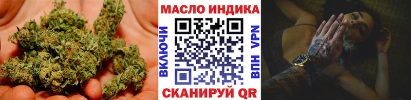 магазин Лесосибирск ТГК вейп