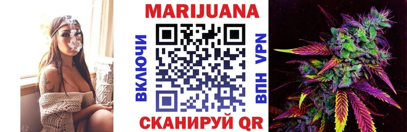 Шишки марихуана план  Лесосибирск 